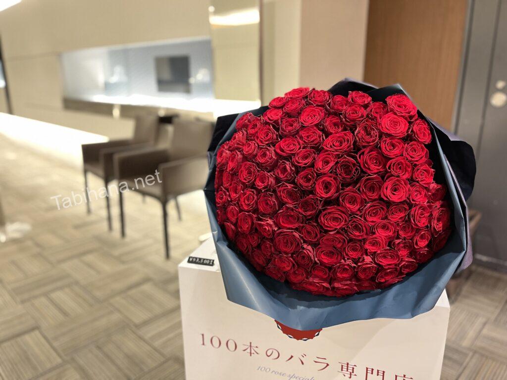 丹青会100本の薔薇