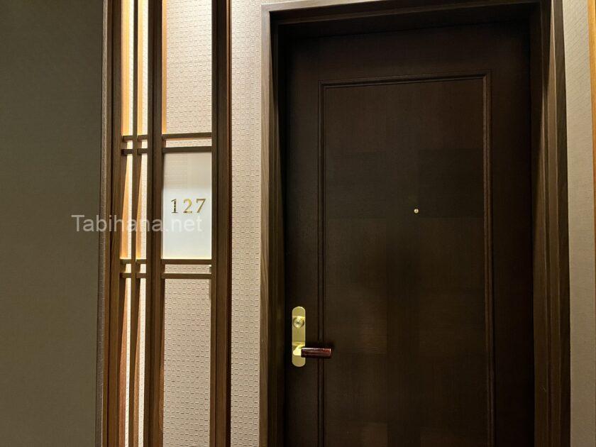 赤倉観光ホテル127